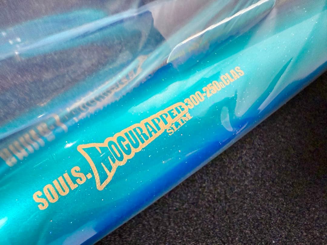 ソウルズ　モグラッパースリム300SOULS シービーワン バズー カーペンター