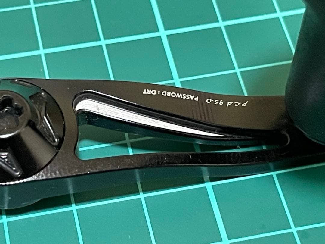 Y*Y様 【美品】DRTバリアルハンドル95 シマノ左巻き