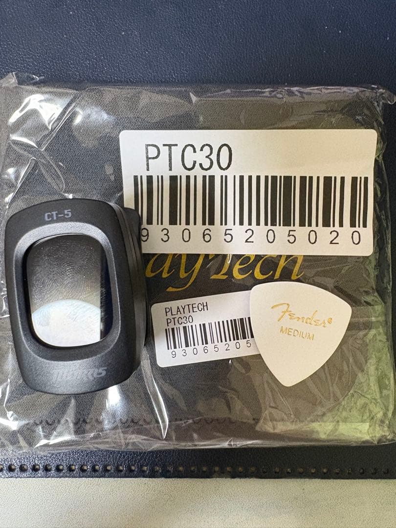 アコースティックギター　YAMAHA jr2 NT