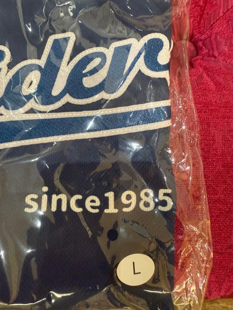 新品未開封　TUBE 40周年限定ファンクラブユニフォーム Lサイズ