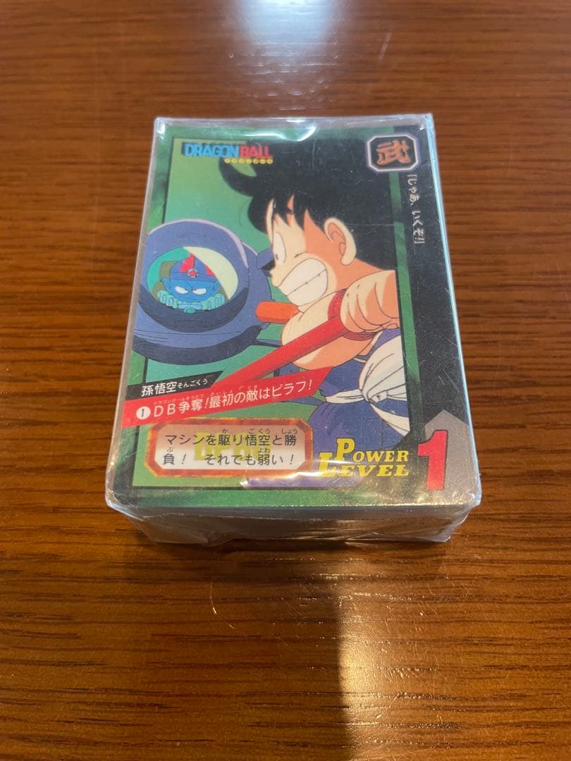 ドラゴンボール　カードダス　特別弾　ノーマルカードコンプ　全72種