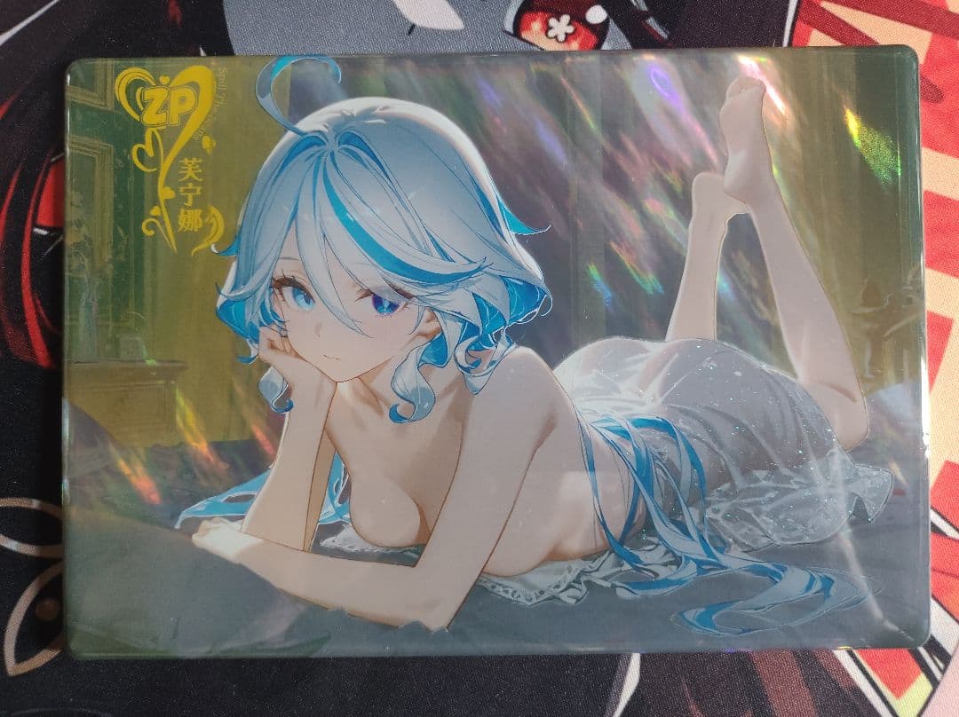 プロクーンです