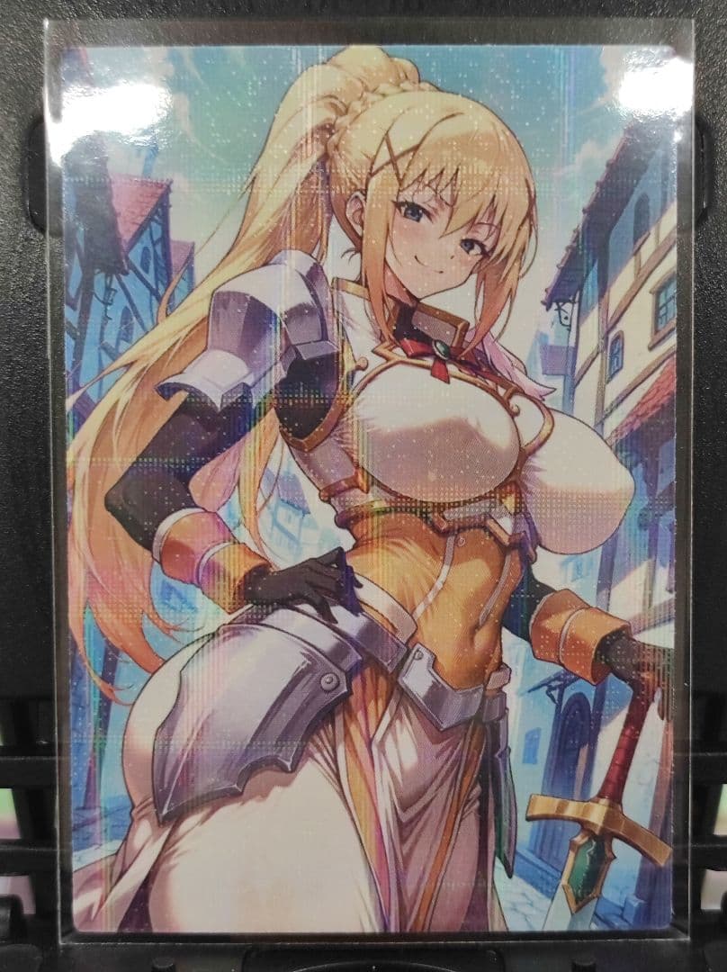 プロクーンです