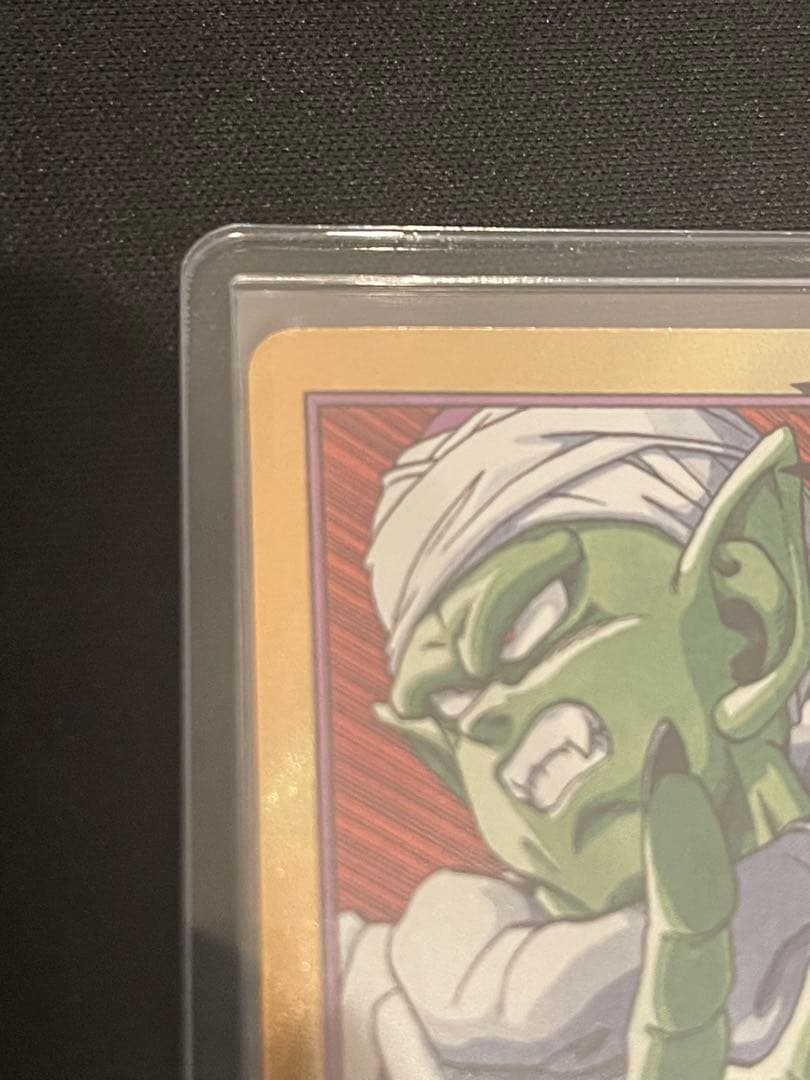 エナジーマーカーパラレル　E-51⭐︎E-55 ドラゴンボールフュージョンワールド