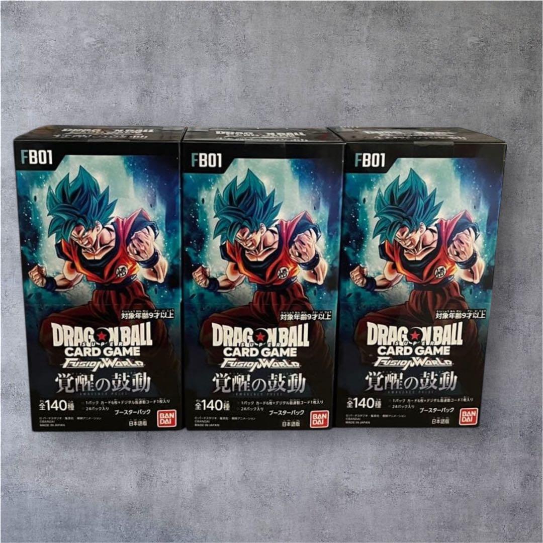 フュージョンワールド　覚醒の鼓動　3BOX テープ付き