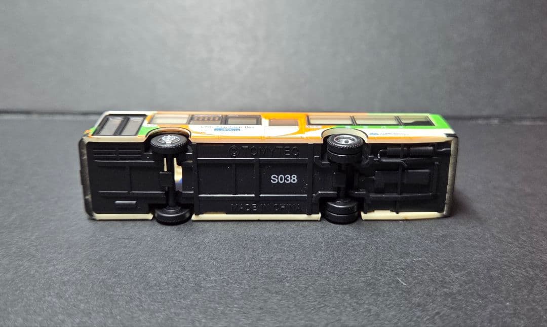 S038 エアロスターノンステップ バスコレクション 都バススペシャル