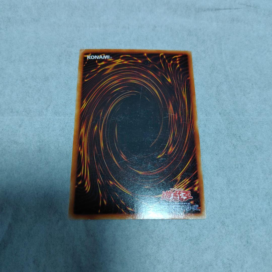 【遊戯王】【枠ズレ】エルフの剣士