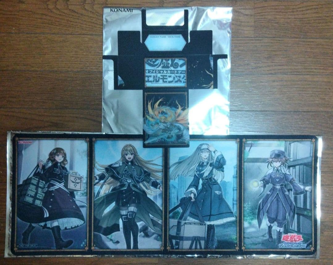 遊戯王　エクソシスター　プレイマット＆デッキケース　セット