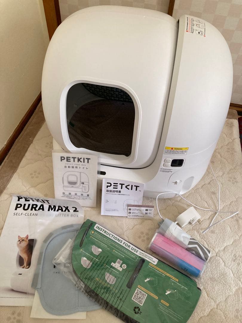 PETKIT PURA MAX 猫用トイレ 自動クリーニング