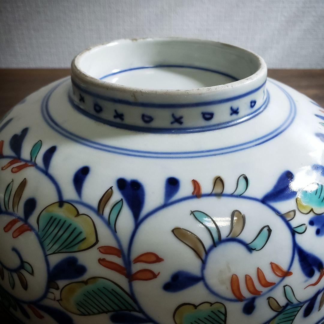 鉢　丼　古伊万里　色絵　牡丹　菊　幽霊　江戸後期　明治　珍品