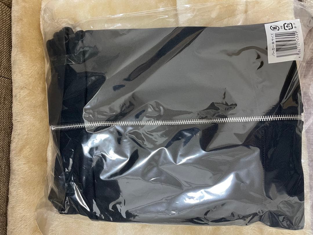 山田涼介Leoの遊び場　Hey!Say!JUMP