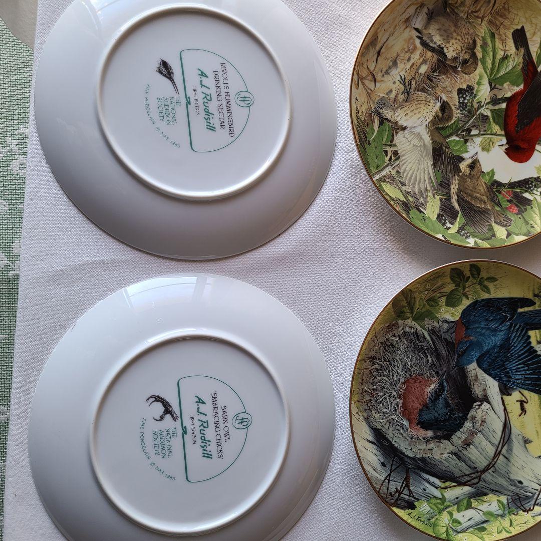 A.Jルディシル　プレート12枚セット