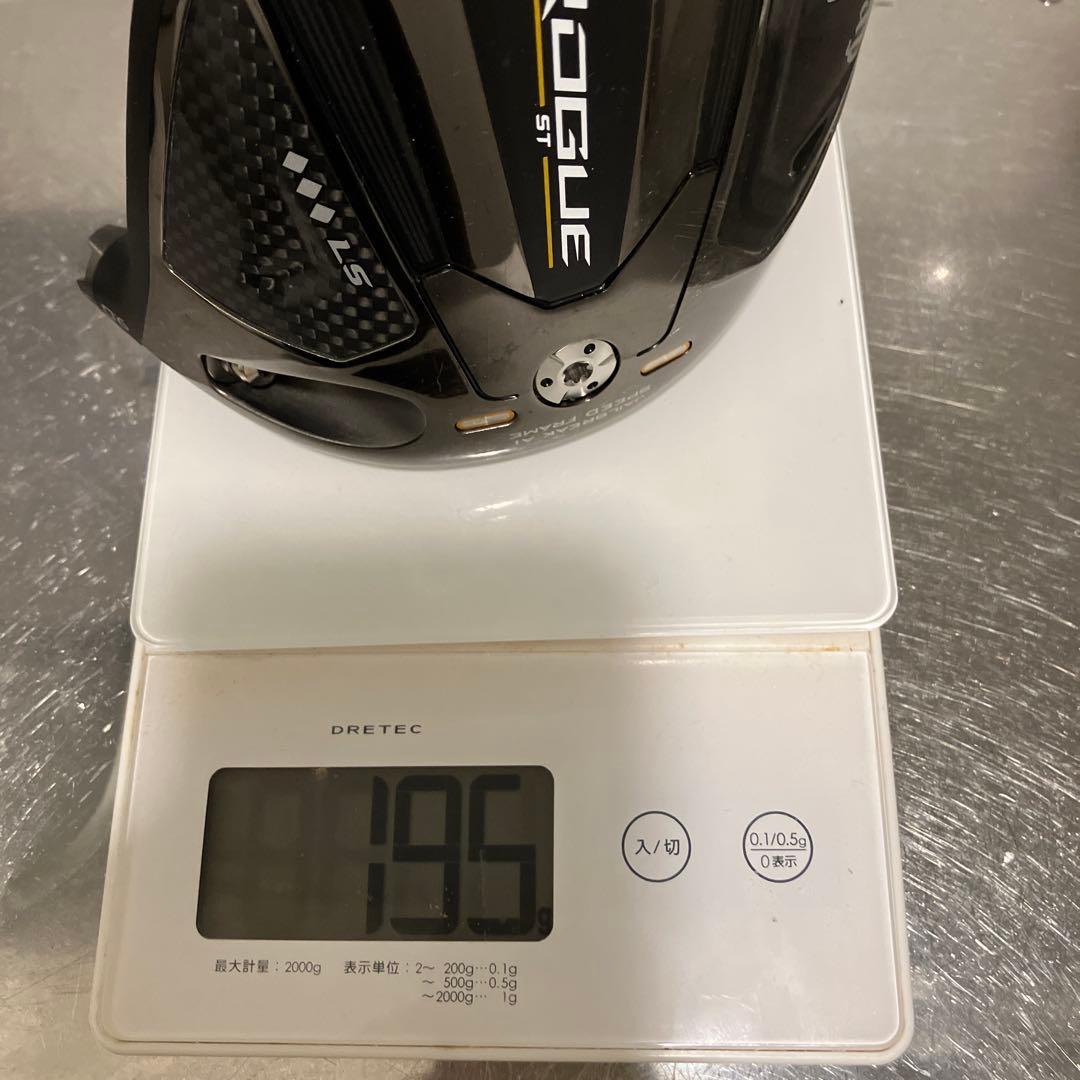 【希少!TAシリアル】キャロウェイROGUE ST ♦︎♦︎♦︎LS ドライバー