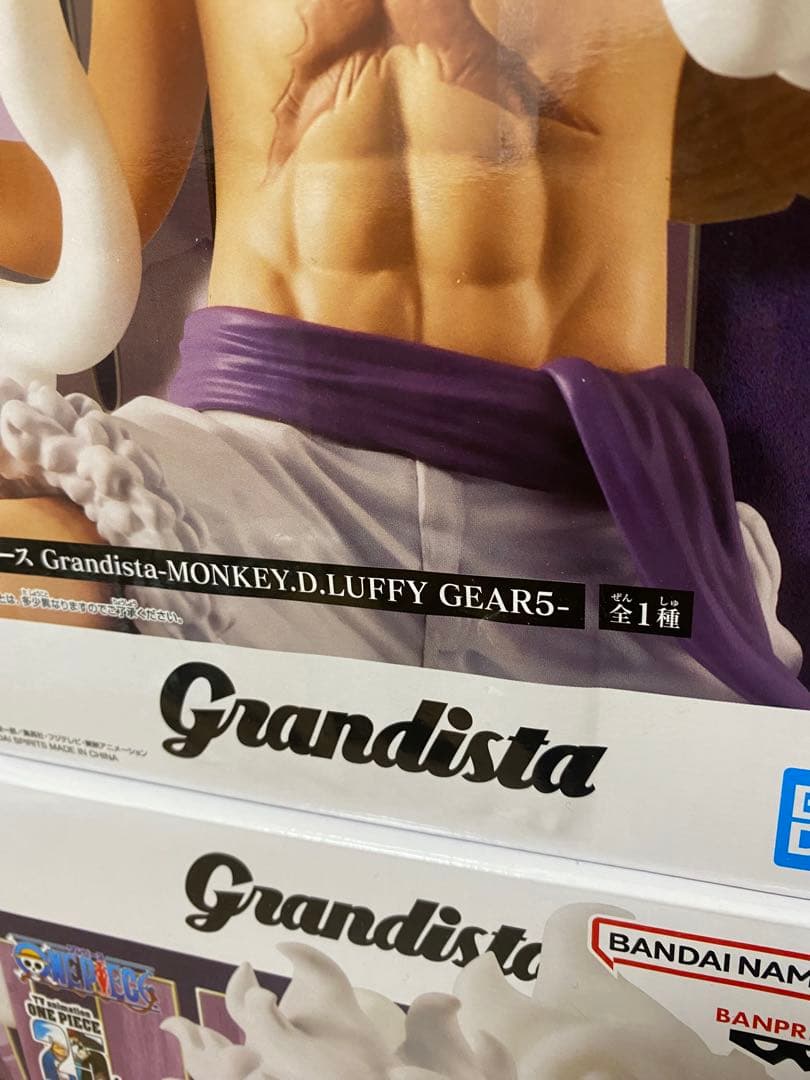 ワンピースgrandista ルフィ ニカ ギア5 18点