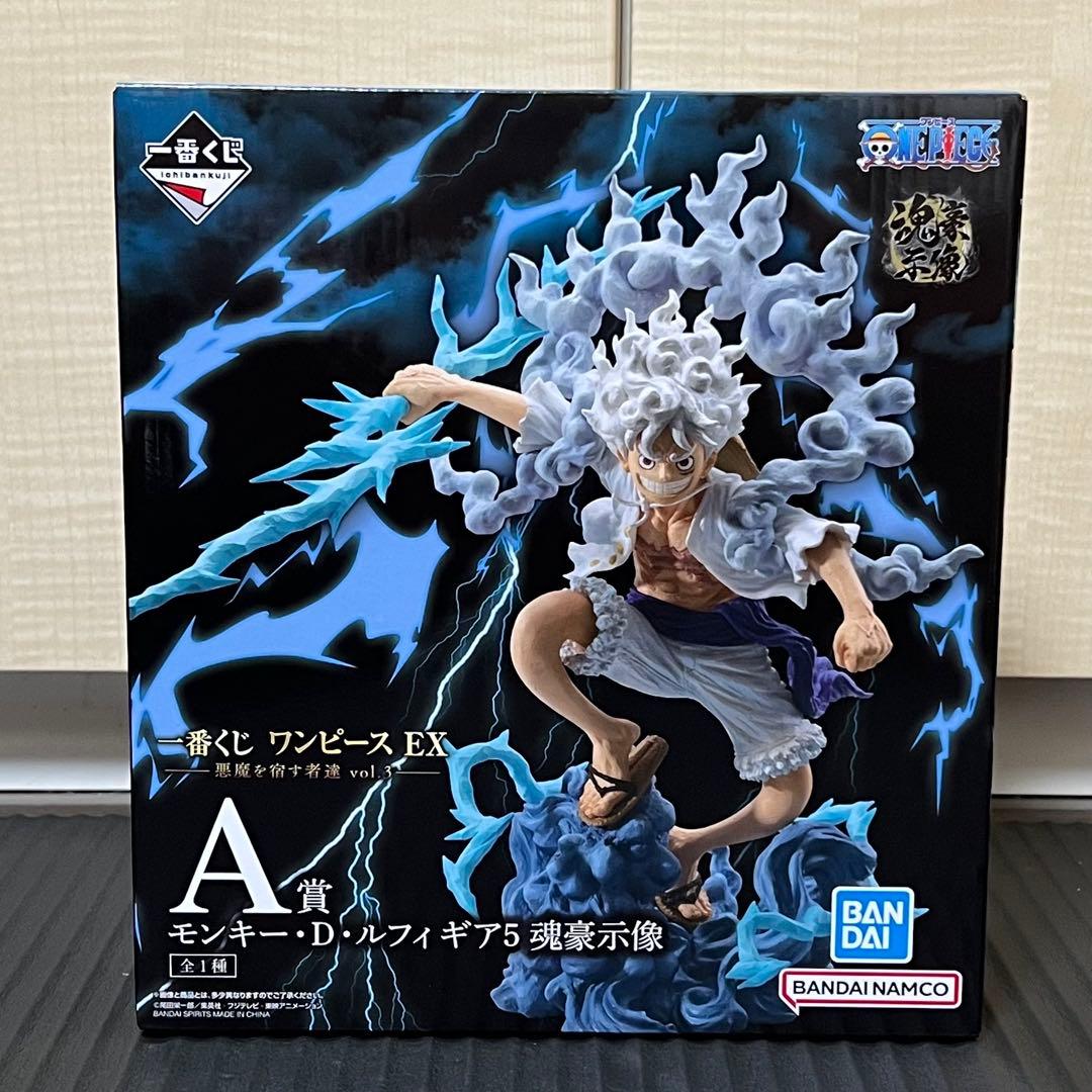 一番くじ ワンピースEX 悪魔を宿す物達 A賞 モンキー・D・ルフィ 即日発送