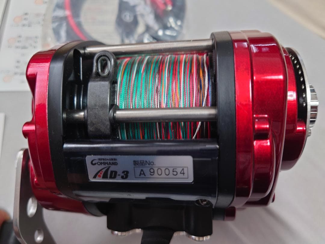 ミヤマエ　ミヤエポック　コマンド　AD-3