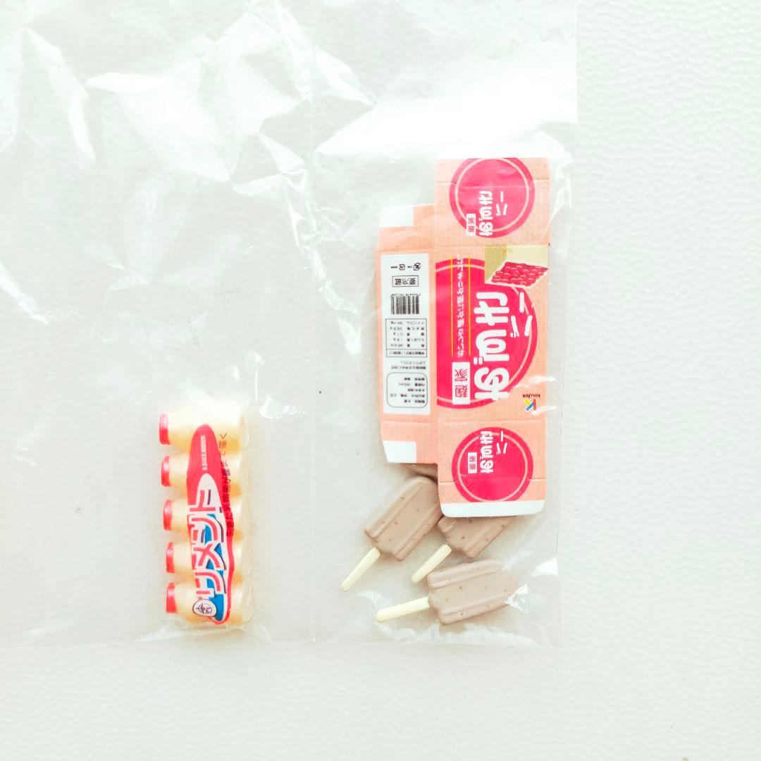 リーメント　やっぱりコンビニ　⑥家族みんなだーい好き