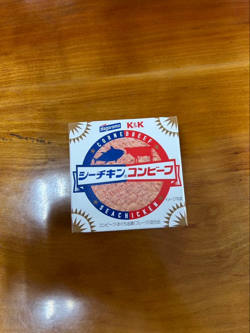 その他 加工食品 xyzppm