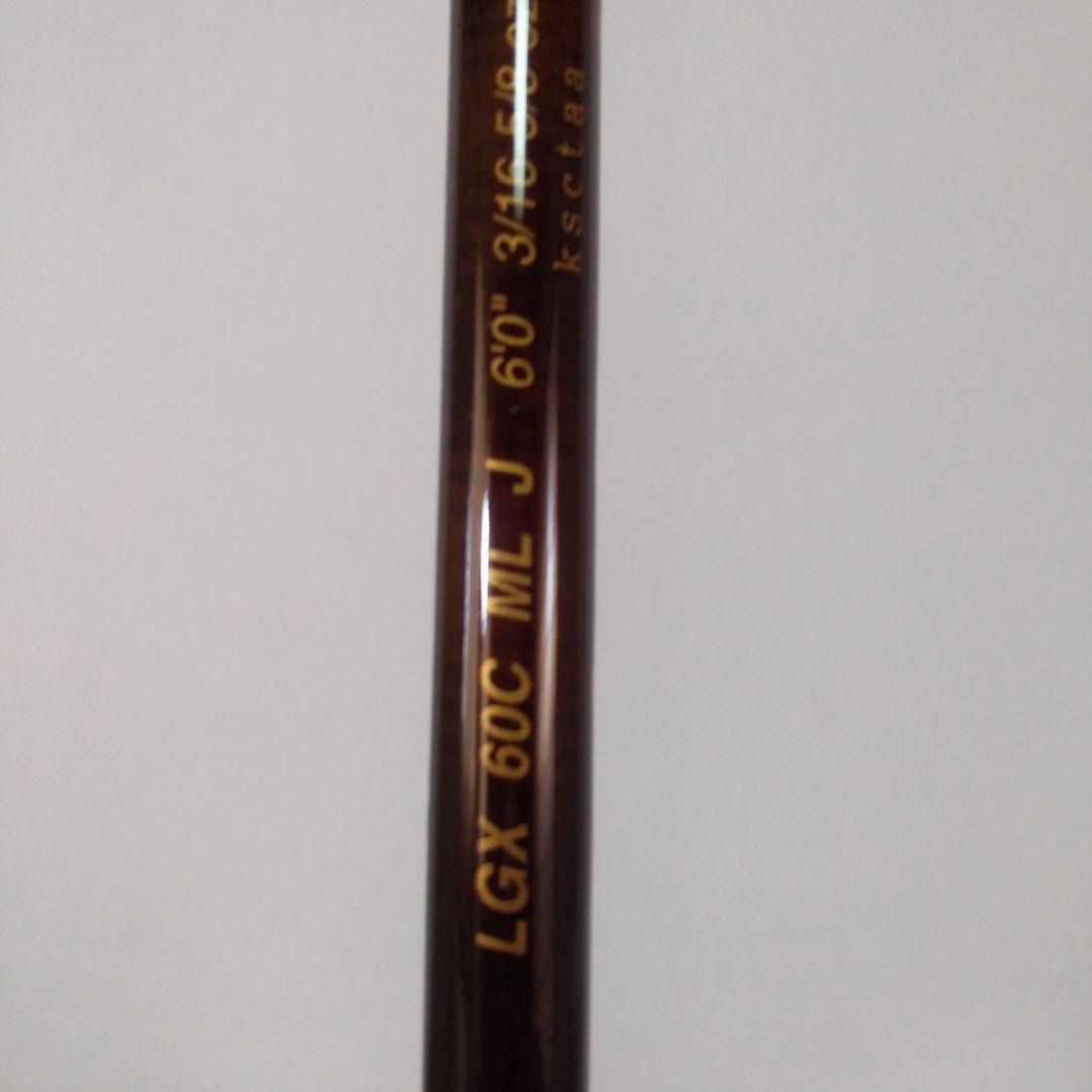 大幅値下げ　fenwick ランカーギア LGX60C