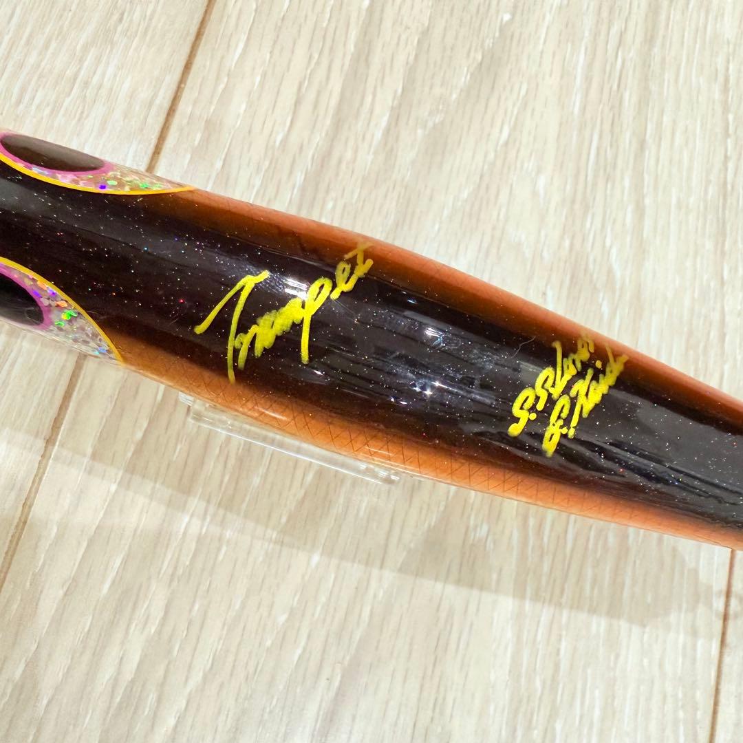 貝田ルアー トランペット 230