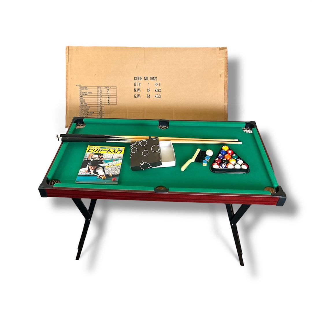 ビリヤード台 セット 組み立て式 入門本付き 家庭用 本格的