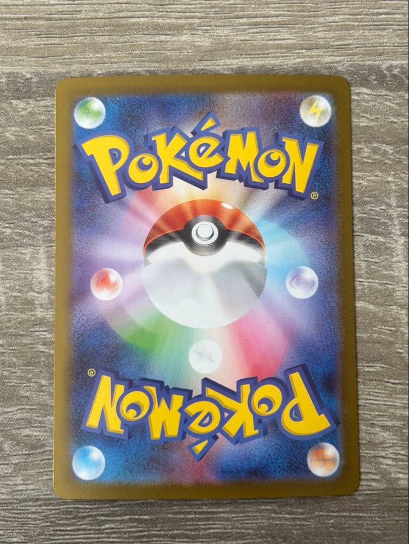 インフェルノX メガリザードンX ex