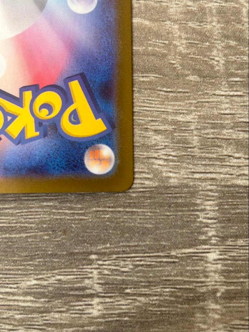 インフェルノX メガリザードンX ex