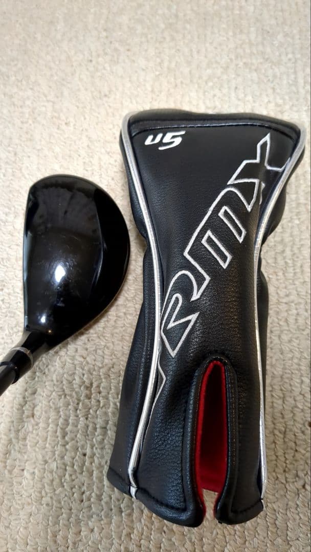 ヤマハ RMX ユーティリティ TMX-420U 【U5】R 右用