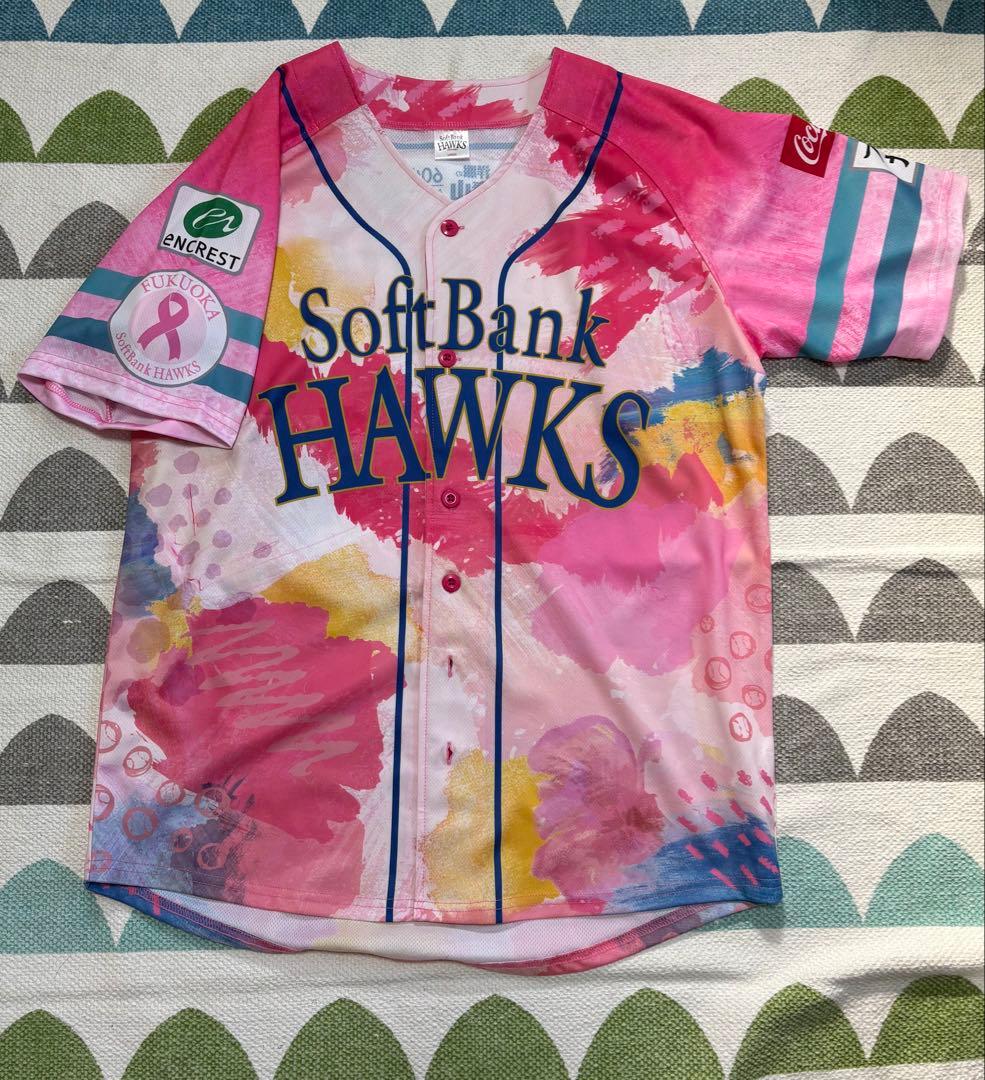 ホークス 板東湧梧投手 イベントユニまとめ売り