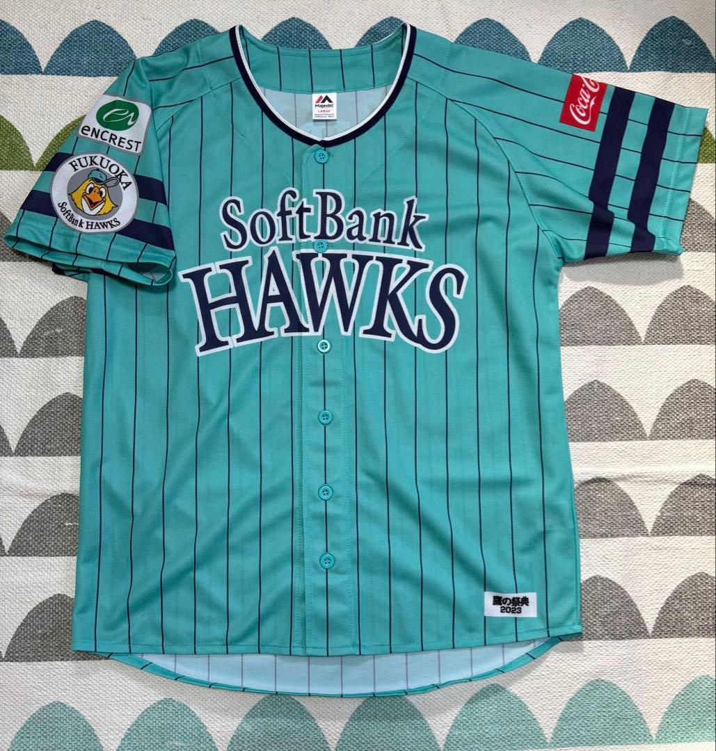 ホークス 板東湧梧投手 イベントユニまとめ売り