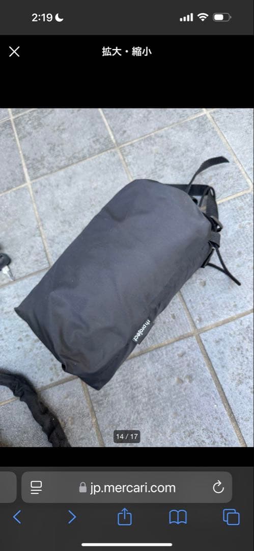 ブロンプトンBROMPTON M6R　カゴ　メット付　折りたたみ自転車　ブラック