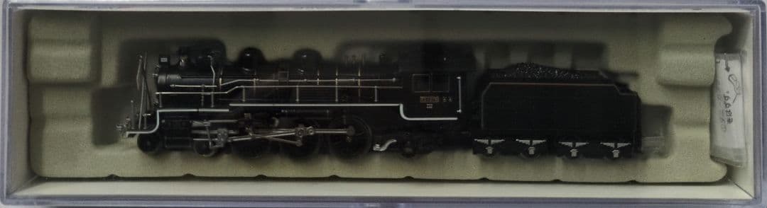 鉄道模型 C51 276 お召仕様 蒸気機関車