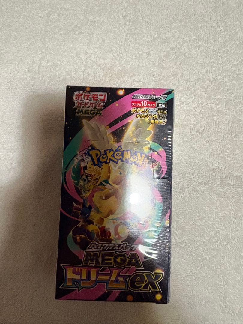 【引退品】ポケカ　ボックス　シュリンク付き