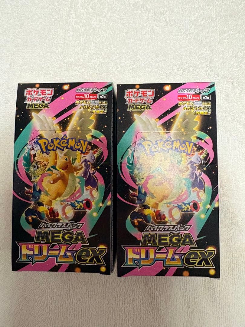 【引退品】ポケカ　ボックス　シュリンク付き