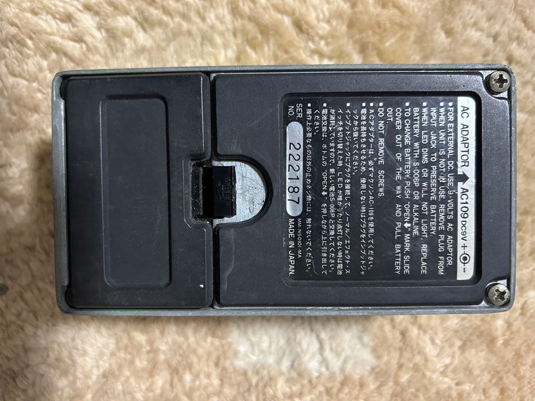 【最終価格】Ibanez 1982年製 TS9 JRC4558D