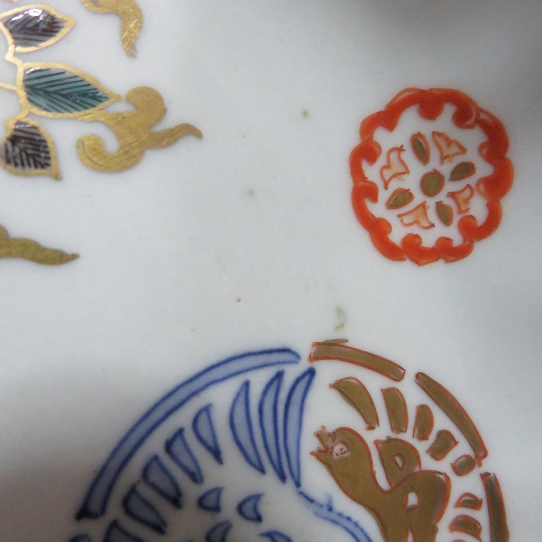 中皿 金彩 色絵付 3枚 歪み 窯傷 高台欠け 鳥文様 花文様 江戸