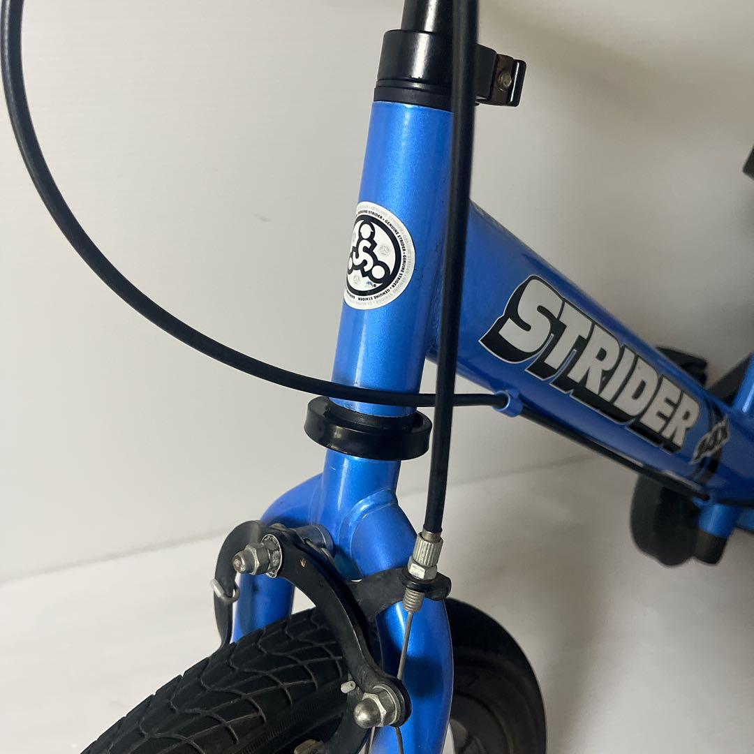 ストライダー STRIDER 14X スティールブルー バランスバイク スタンド