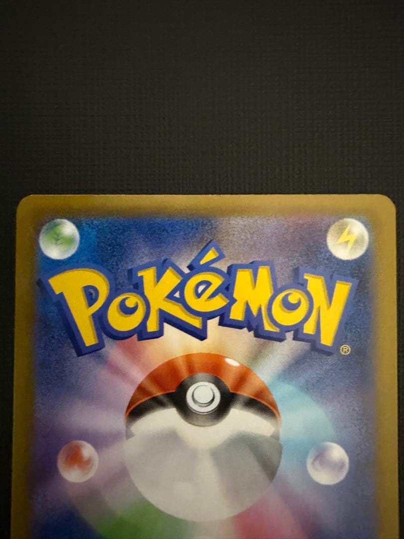 メガリザードンY ex MUR メガリザードンX ex MUR 2枚セット