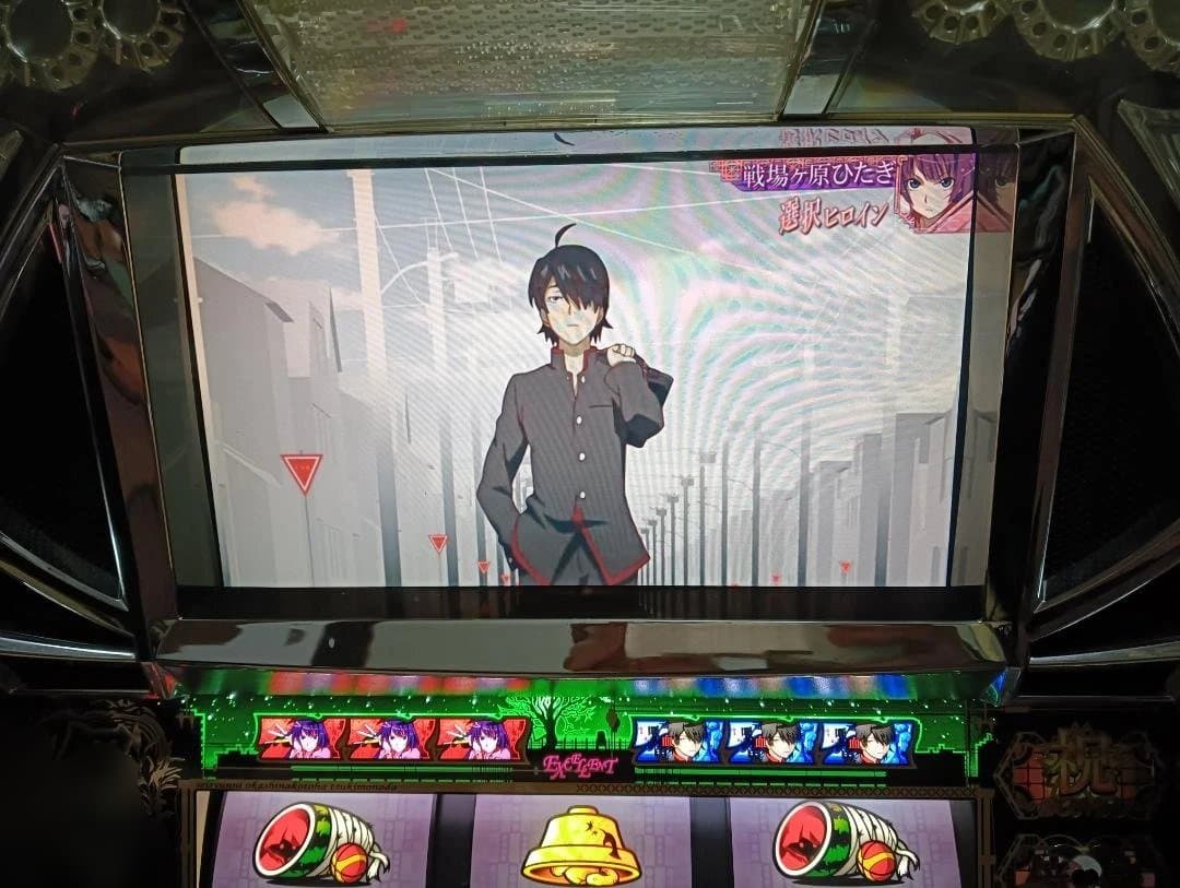 パチスロ実機 5号機 化物語