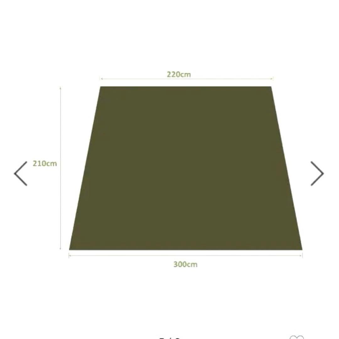 Coleman トンネル2ルームハウスLDX+ DARK ROOM™