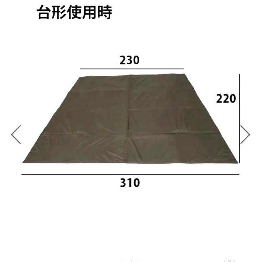 Coleman トンネル2ルームハウスLDX+ DARK ROOM™