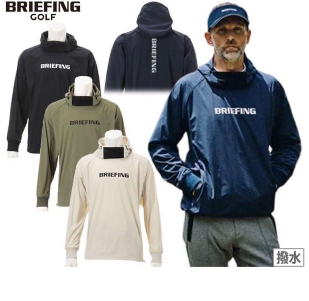ブリーフィング/メンズゴルフウェア/ウインドフーディ/ブラック/Lサイズ