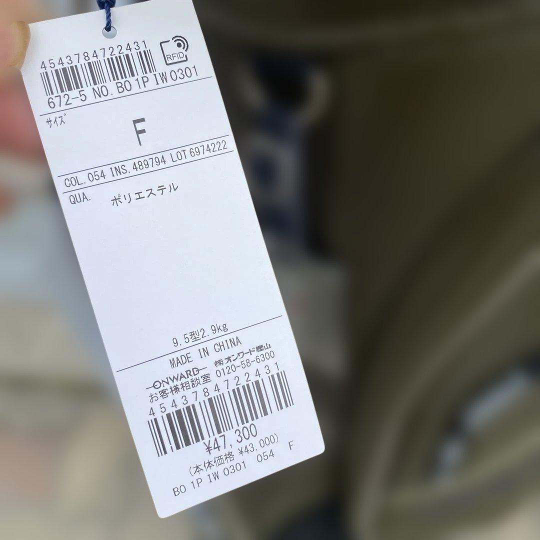 23GOLF キャディバッグ オリーブ　ケース新品未使用