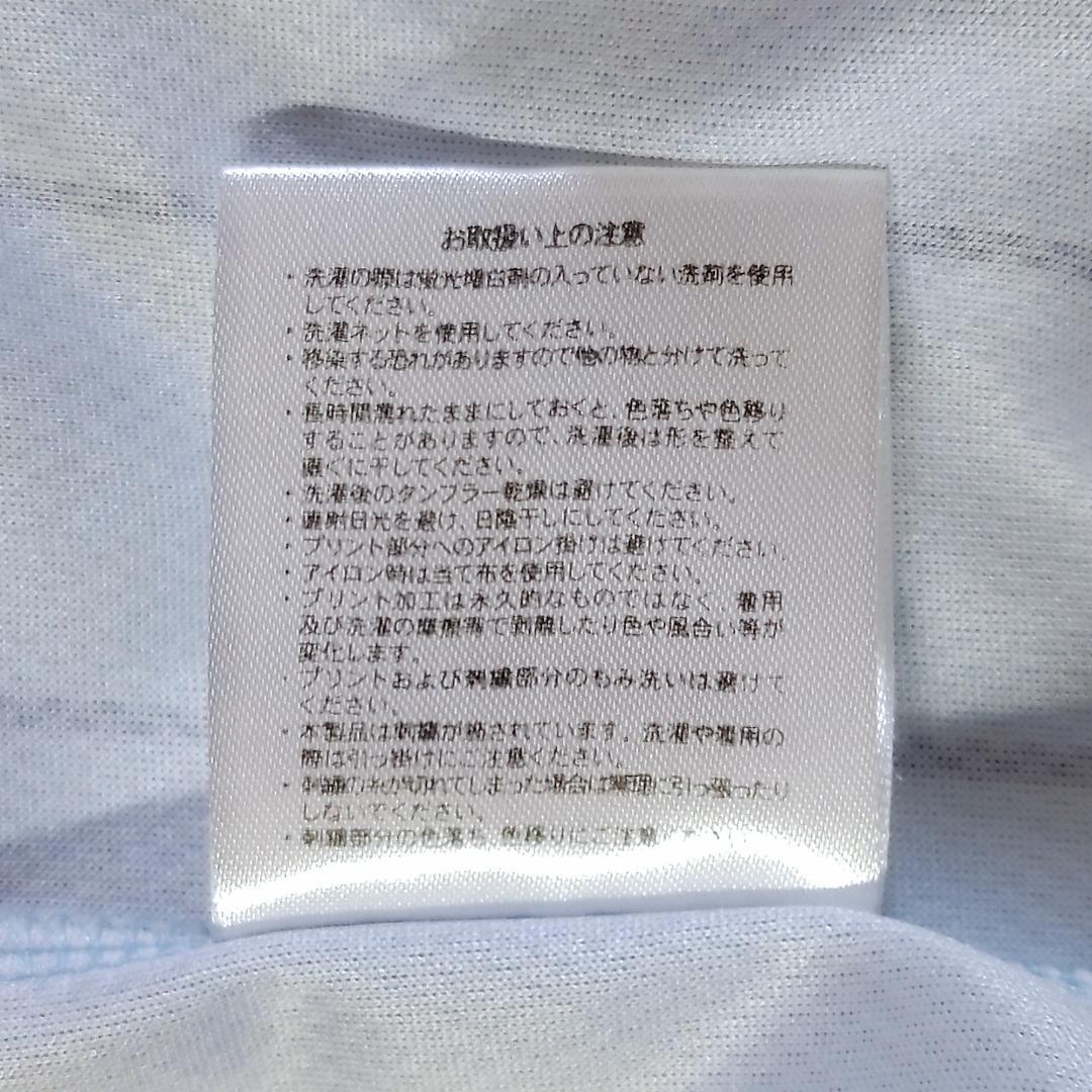 サザンオールスターズ 茅ケ崎ライブ2023 SASベースボールシャツ Lサイズ