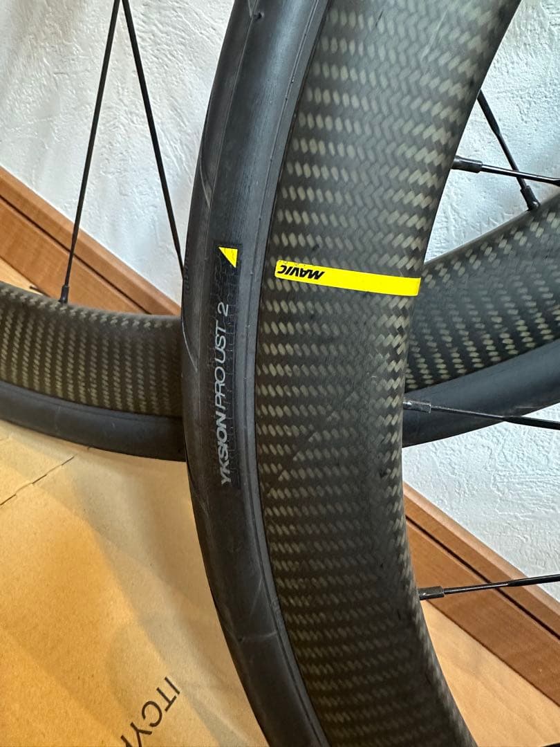 マビックCOSMIC SL45 DISC （Yson Pro 2 ）前後