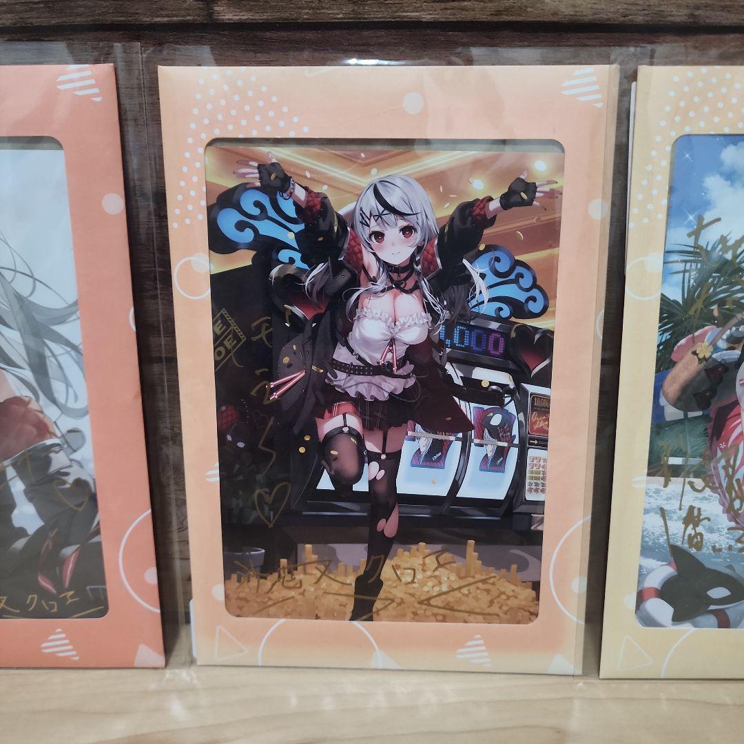 沙花叉クロヱ 直筆メッセージ&箔押し複製サイン入りポストカード　3種セット