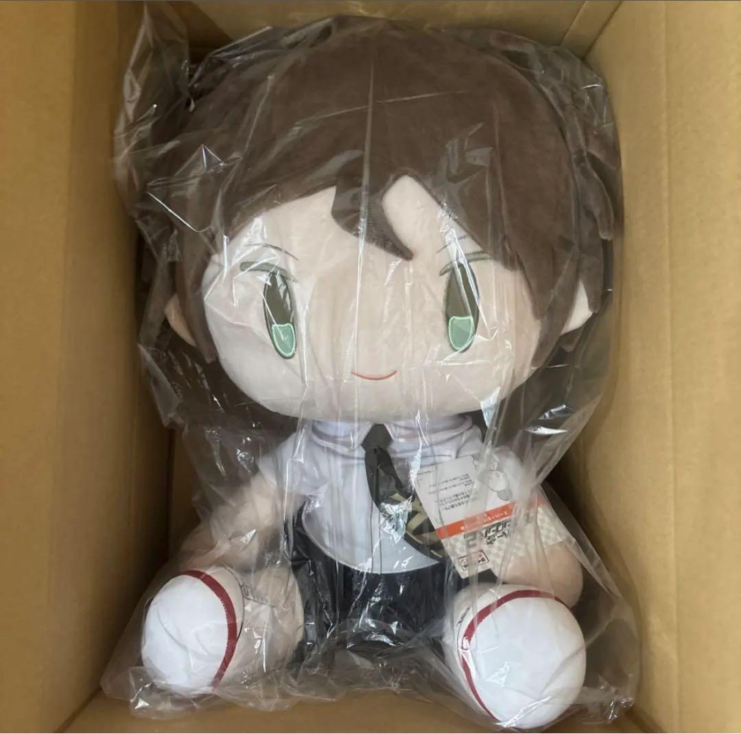 【A賞】日向創 スーパーBIGぬいぐるみ スーパーダンガンロンパ2 タイトーくじ