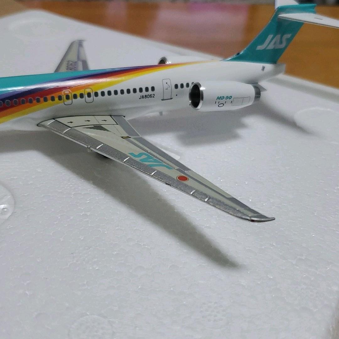 航空機・ヘリコプター JAS MCDONNELL DOUGLAS MD-90 Jet-x