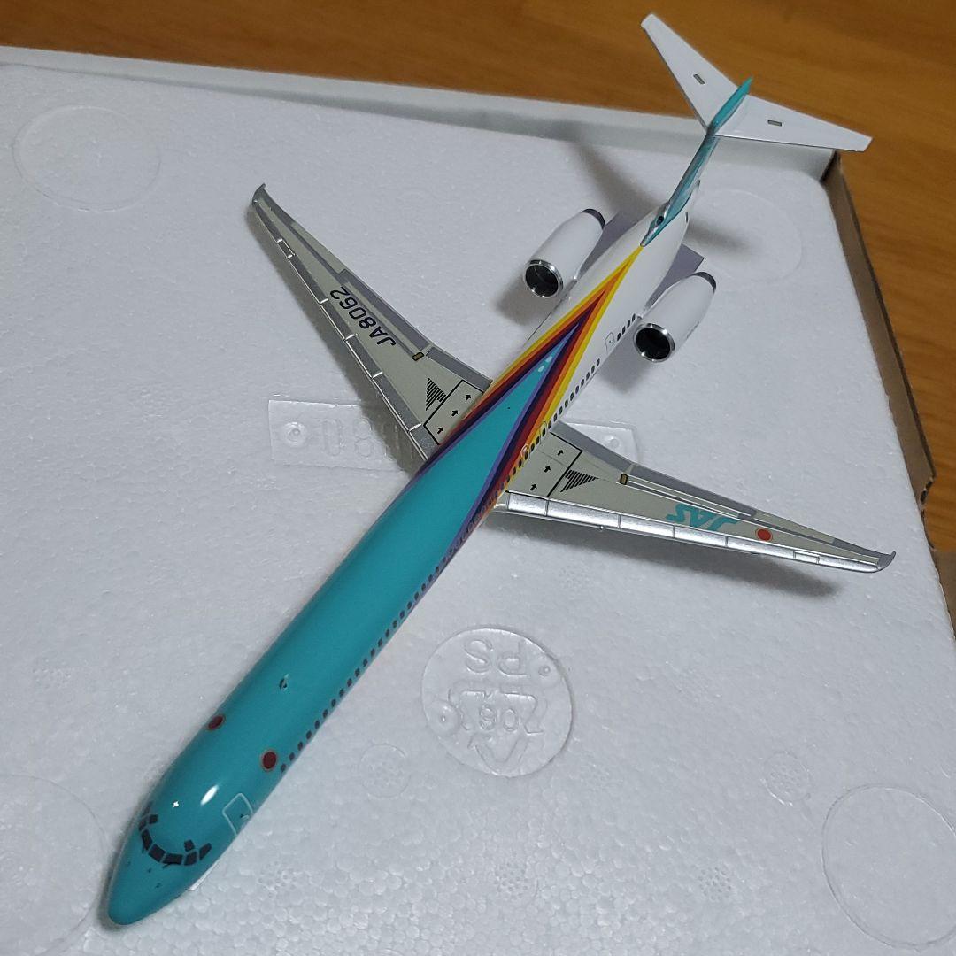 航空機・ヘリコプター JAS MCDONNELL DOUGLAS MD-90 Jet-x