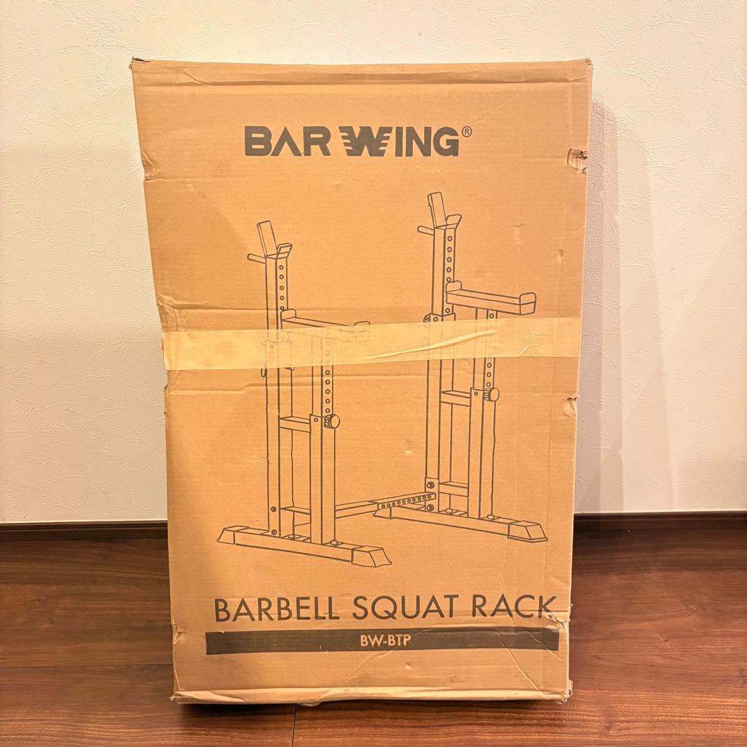 BARWING バーウィング バーベルラック バーベルスタンド スクワットラック
